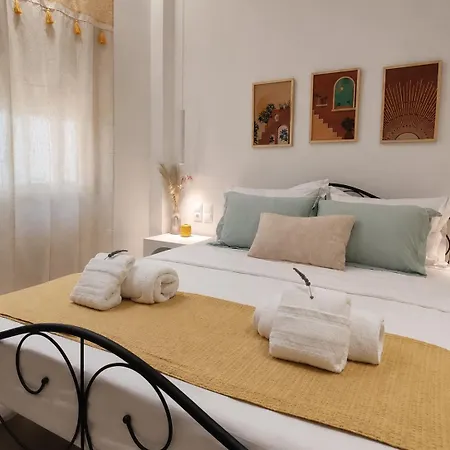Tresoria Boutique * Andros Town