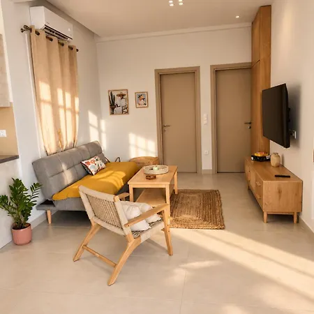 Tresoria Boutique Appartement