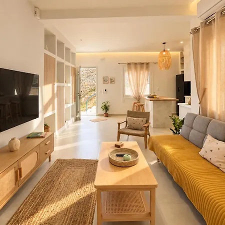 Tresoria Boutique * Ándros