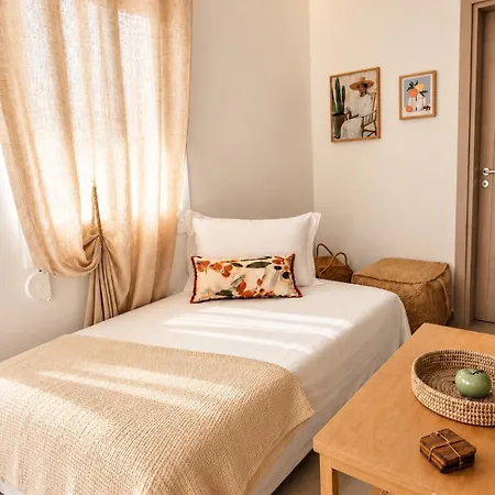 Tresoria Boutique Ándros