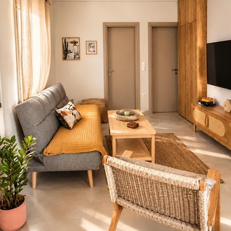 Appartement Tresoria Boutique *
