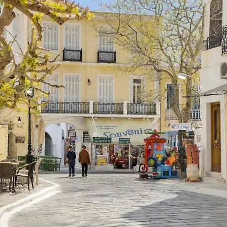 Tresoria Boutique *